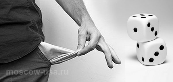 Правила магазина Hollister, по которым работников после смены заставляют выворачивать карманы
