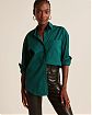 Женская рубашка Abercrombie & Fitch Oversized зеленого цвете. Модель 07311. Подробное описание и цена товара. Бесплатная доставка по России, Москве и Области от Moscow USA