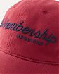 Moscow USA предлагает вам купить безразмерную кепку Abercrombie Fitch красного цвета с темно-синей нашитой надписью. Модель 06283. Доставка по России, Москве и области, самовывоз.